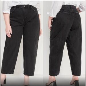 OLD NAVY EXTRA HI RISE BALLON JEAN - size 16